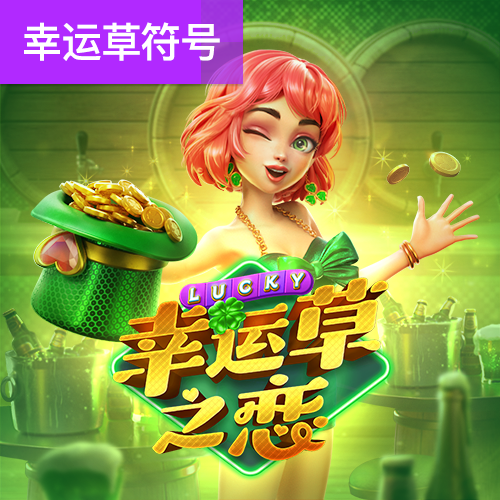 m6手机网页版登录app