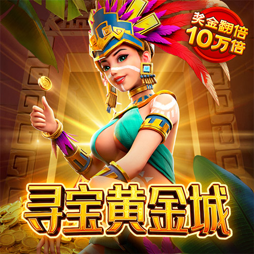 乐发500-首页