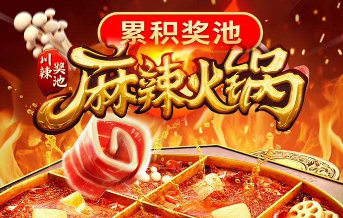 AG体育官网入口