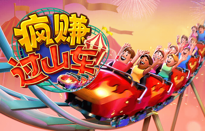 博奥体育app下载ios