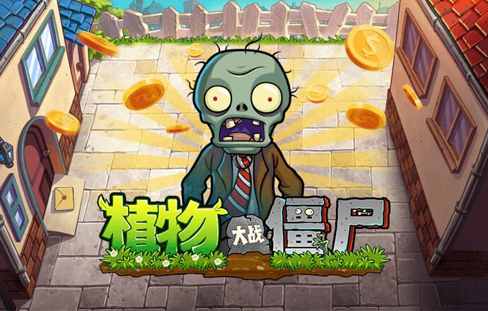 皇冠球盘官网