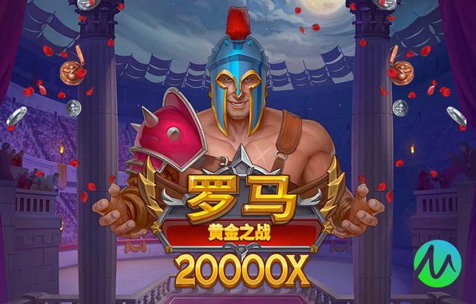 金年华体育平台