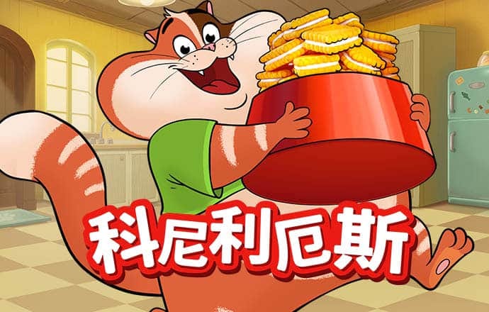 非凡体育官方入口
