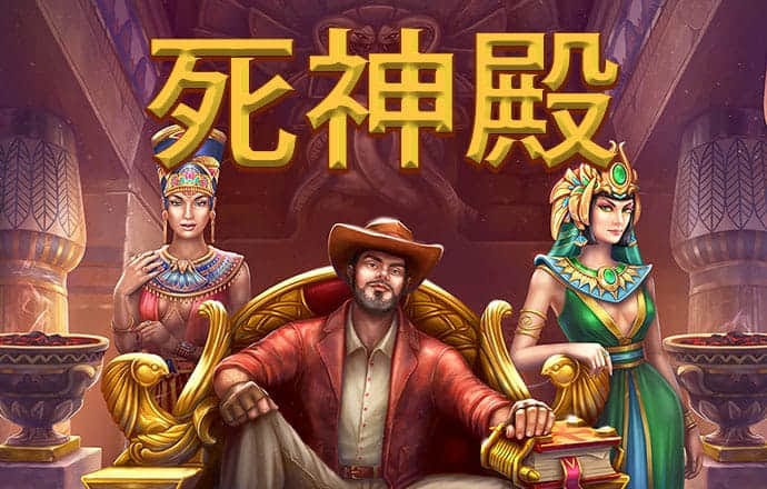 赛酷体育平台官网