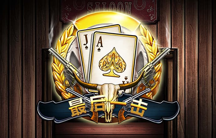 best365官网下载最新版本