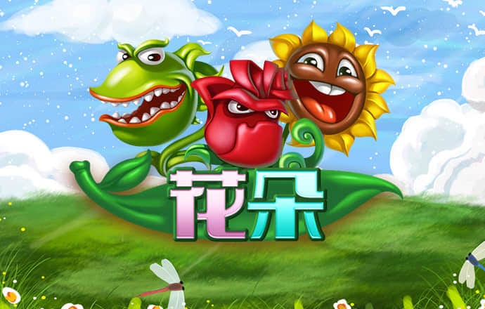 必博体育官网登录入口下载