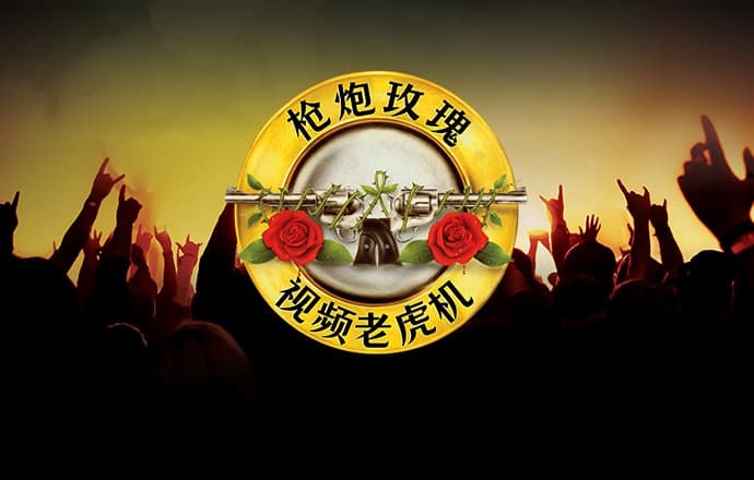 半岛最新官网登录