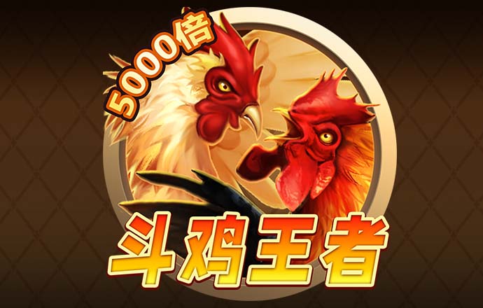 宝威体育app最新官网入口